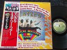 BEATLES Magical Mystery Tour JAPAN OBI