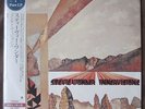 Sealed STEVIE WONDER Innervisions JAPAN 100% PURE LP Audiophile UIJY-90005