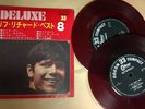 CLIFF RICHARD 2EP PS Japan THE YOUNG ONES ,DYNAMITE red wax vinyl  x6910