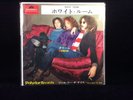 Cream White Room/ Those Were The Days Japanese Pressing DP-1601 7