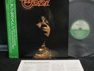 P-VINE ANN SEXTON/THE BEGINNING/DEEP SOUL VO.4[JAPANESE PLP-340]with OBI,INSERT