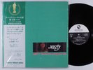 TSUYOSHI YAMAMOTO Misty THREE BLIND MICE LP NM japan obi SHRINK