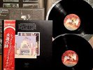 LED ZEPPELIN - Song Remains the Same 2LP - RARE JAPAN Press  OBI & Insert MINT