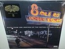 VA 8 MILE ORIGINAL MOTION PICTURE SOUNDTRACK NEW SEALED VINYL LP EMINEM 50 CENT