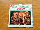 QUEEN Crazy Little Thing Called Love 1979 JAPAN PRESS 7
