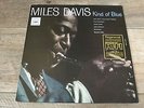 Miles Davis - Kind Of Blue UK LP NIMBUS SUPERCUT AUDIOPHILE