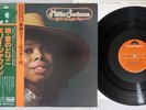 MILLIE JACKSON STILL CAUGHT UP POLYDOR MP 2500 Japanese Pressing OBI Vinyl LP