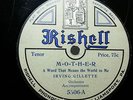 CAMPBELL & BURR/IRVING GILLETTE When You're Dancing/M-o-t-h-e-r RISHELL 78RPM