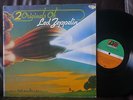 2 originals of LED ZEPPELIN 1 & 2 WITHDRAWN 2 LP HEAVY PSYCH PROG ROCK NEAR MINT