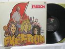 FREEDOM LP SELF-TITLED HARD PSYCH ABC 708 STEREO GATEFOLD HEAVY 1970