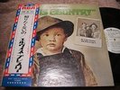 Elvis Presley ELVIS COUNTRY Japan LP PROMO w/OBI