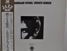 Miroslav Vitous Infinite Search Japan gatefold LP 1972 P-6070A Insert Obi