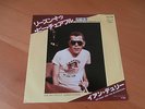 7 INCH SINGLE IAN DURY & THE BLOCKHEADS REASONS TO BE CHEERFUL JAPAN PROMO STIFF