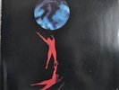 Kool & The Gang Light Of Worlds Japan gatefold LP Toshiba ISS-80056 Insert