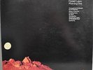 Hubert Laws Morning Star Japan gatefold LP 1977 King GP 3106 Insert