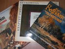 BEETHOVEN QUARTET No. 1, 2, 3, 4, 13 / VIOLIN VIOLA CELLO 3 RARE LP MELODIYA