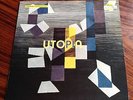 SANDRO BRUGNOLINI LIBRARY - UTOPIA - PSYCH JAZZ LOUNGE FUNK FUZZ BOSSA oHEAR