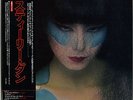 STEELY DAN S/T 1978 JAPAN ONLY PICTURE COVER LP w/ OBI