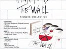 Pink Floyd - The Wall 3 x 7