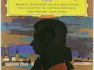 KARL BOHM MOZART SYMPHONIES 40 & 41 DGG SAMPLE RED STEREO TULIP SLPM 138815 NM