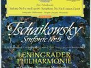 MRAVINSKY TCHAIKOVSKY SYMPHONY NO.5 DGG SAMPLE RED STEREO TULIP SLPM 138658 NM