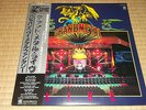 GRAND METAL 5th JAPAN HEAVY METAL FANTASY 2LP PRIVATE METAL/RAJAS/BLIZARD