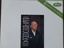 Mercury Living Presence US - Petrouchka / Dorati / SR90216 FR2/FR2 PROMO
