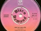 Maxine Brown - One In A Million Let Me Give You My Lovin' 7