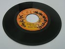 CASH/TRAIN TO ZION - RANNIE DAVIS  [ROOTS REGGAE]  7