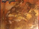 The Siegel-Schwall Band Self Titled 1971 Vinyl LP Wooden Nickel Records WNS-1002