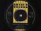 CHRISTINE QUAITE: In The Middle Of The Floor / Tell Me Mama 45 (UK) rare Oldies