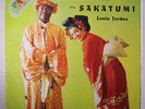 LOUIS JORDAN: One Sided Love Then Sakatumi LP (WLP, some cw) rare Blues & R&B