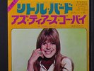 MARIANNE FAITHFULL: This Little Bird / As Tears Go By 45 (Japan, PS) Rock & Pop