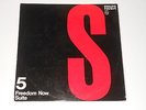 Max Roach Quintet - LP - Freedom Now Suite - DE 1962 - Philips P 08 636 L