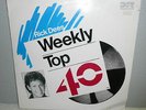 RICK DEES WEEKLY TOP FORTY 1/12/90 3 Record Set Vintage With Liner Notes Neat
