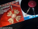 MERCURY LIVING PRESENCE SR 90201 TCHAIKOVSKY MARCH SLAV ANTAL DORATI MSO FR-3/3