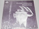 Black Sabbath Paranoid rare TAEDO 442 Korean Import album VG+/VG Ozzy Osbourne