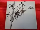 LP  33 g.   Japan / Sylvian / Sakamoto ?– Forbidden Colours / Nightporter - 1983