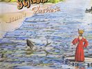 Genesis – Foxtrot – A1 / B1 – CAS 1058 – Gatefold Textured LP Vinyl Record