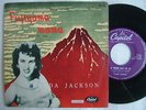 WANDA JACKSON FUJIYAMA MAMA / 7INCH PS