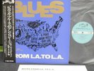 P-VINE BLUES FROM LA. TO L.A.[JAPANESE ONLY LP JEWEL PLP-724]MINT-