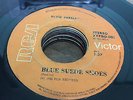 Elvis Presley 45 rpm Philippines 7