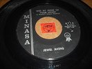 JEWEL AKENS - WEE BIT MORE OF YOUR LOVIN - DANCING JENNY - LISTEN - RNB POPCORN