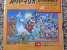 Koji Kondo - Super Mario Brothers 7