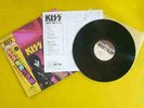 Japan 33rpm G/F 12
