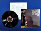 JOHN COLTRANE Ballads IMP88096 OBI LP DP5232