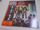 KISS Collector Item  Japan Original Press w) OBI  [ Love Gun ]