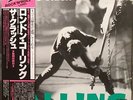 THE CLASH LONDON CALLING 2 X LP JAPANESE PRESS LP