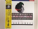 ELIAHU INBAL / MAHLER : SYMPHONY No.4 DENON PCM JAPAN AUDIOPHILE LP