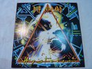 Def Leppard - Hysteria